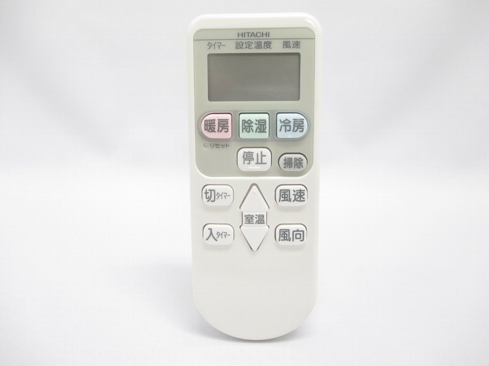 (未使用･未開封品)　日立 純正エアコン用リモコン RAS-M40A2031 qdkdu57 楽天市場】日立 エアコン リモコン RAR-2Q1 RAS-22MX-006 RAS