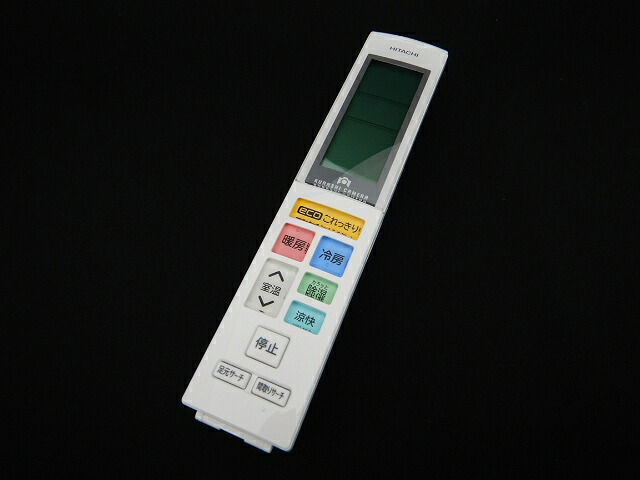 HITACHI エアコン用リモコン RAR-6M2 楽天市場】【純正品・新品】日立エアコン用のリモコン☆1個【HITACHI