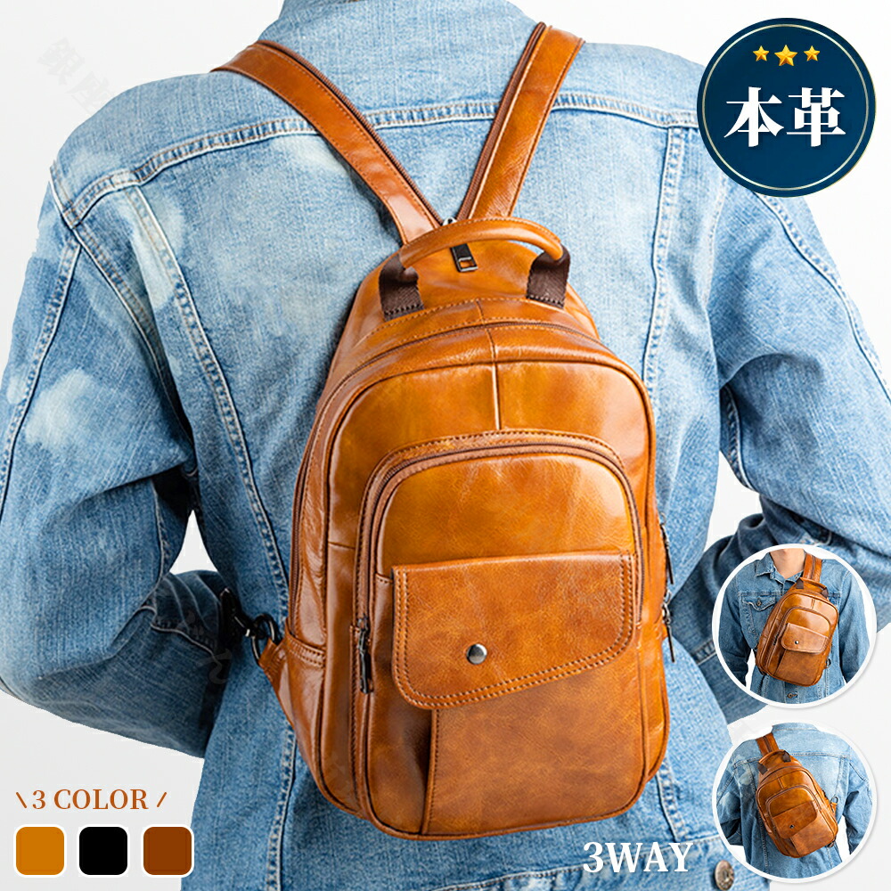 楽天市場】【ノベルティ付】dakota ダコタ BLACK LABEL ブラック