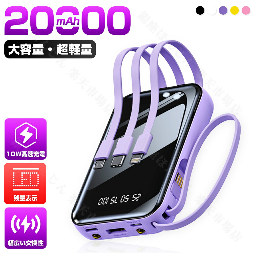 【新品未使用】BYB80S BYB80S｜製品情報｜OMRON 無停電電源装置（UPS）