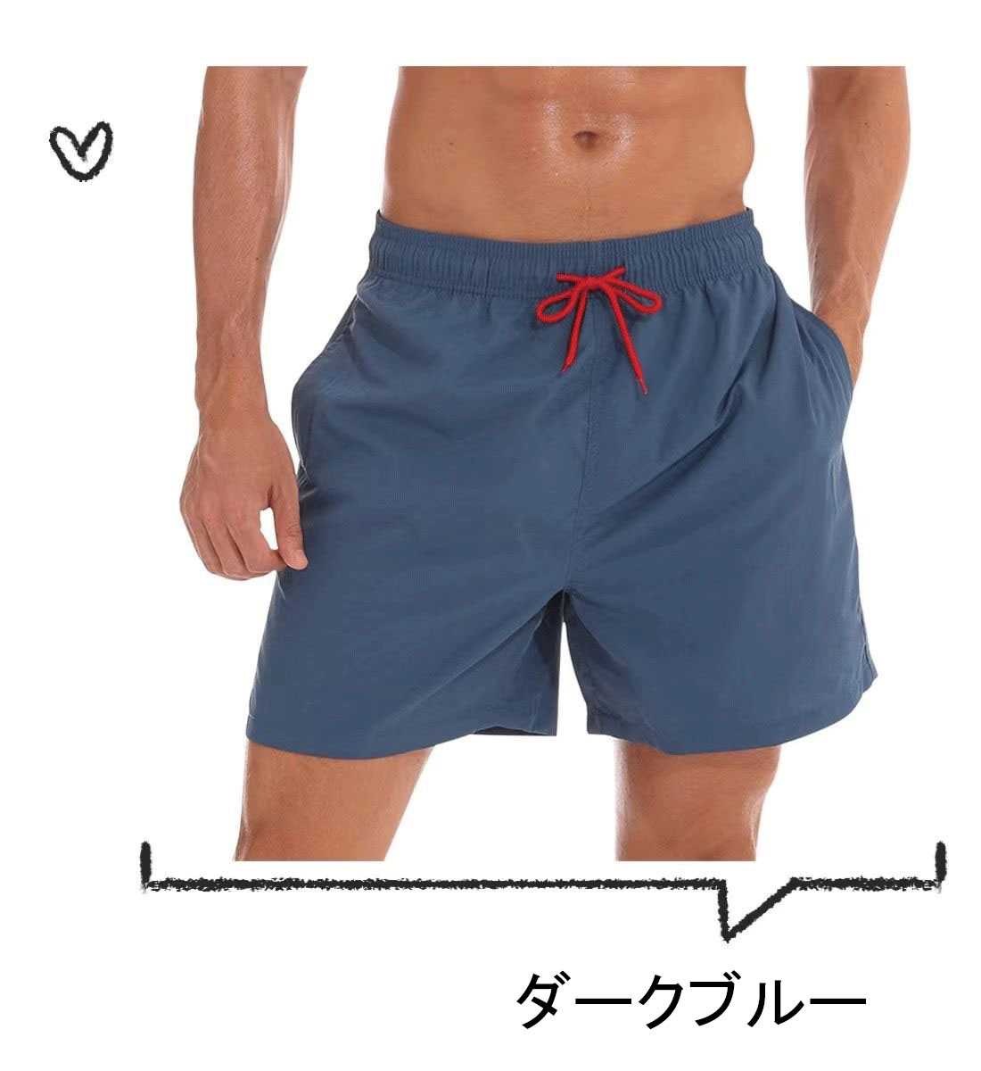 Rumay 水着 メンズ サーフパンツ 海水パンツ ボードショーツ スイムウェア 水陸両用 速乾 ビーチパンツ 8色展開 ランキング第1位