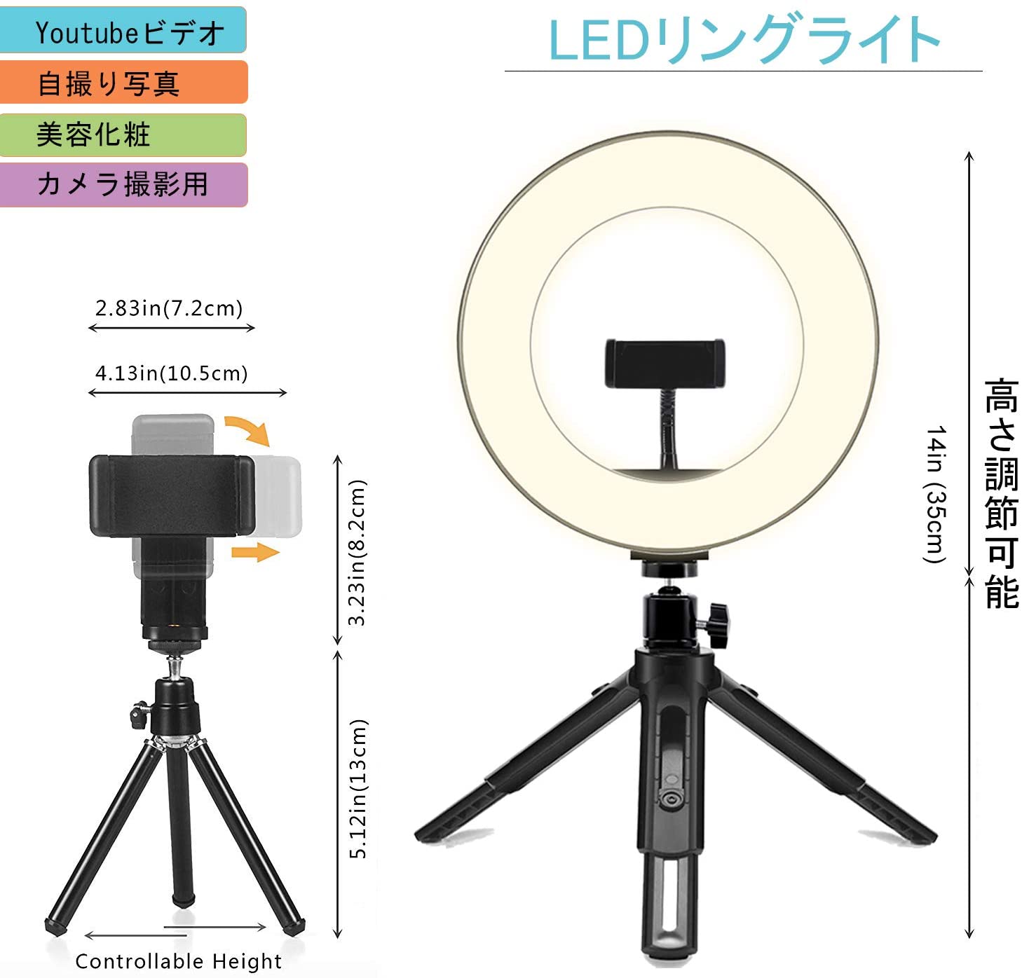再再再..販 LEDリングライト 外径10インチ 撮影用ライト 自撮り 生放送Youtuber 通販