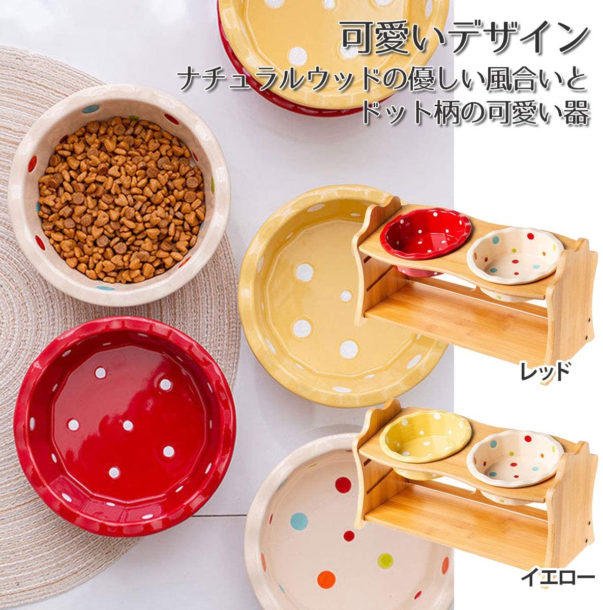 3段階調整 猫 犬 食器 食べやすい 猫用 フード ボウル 食器台 小型犬 エサ入れ 斜め ネコ 餌 台 ねこ 餌入れ Kanal9tv Com