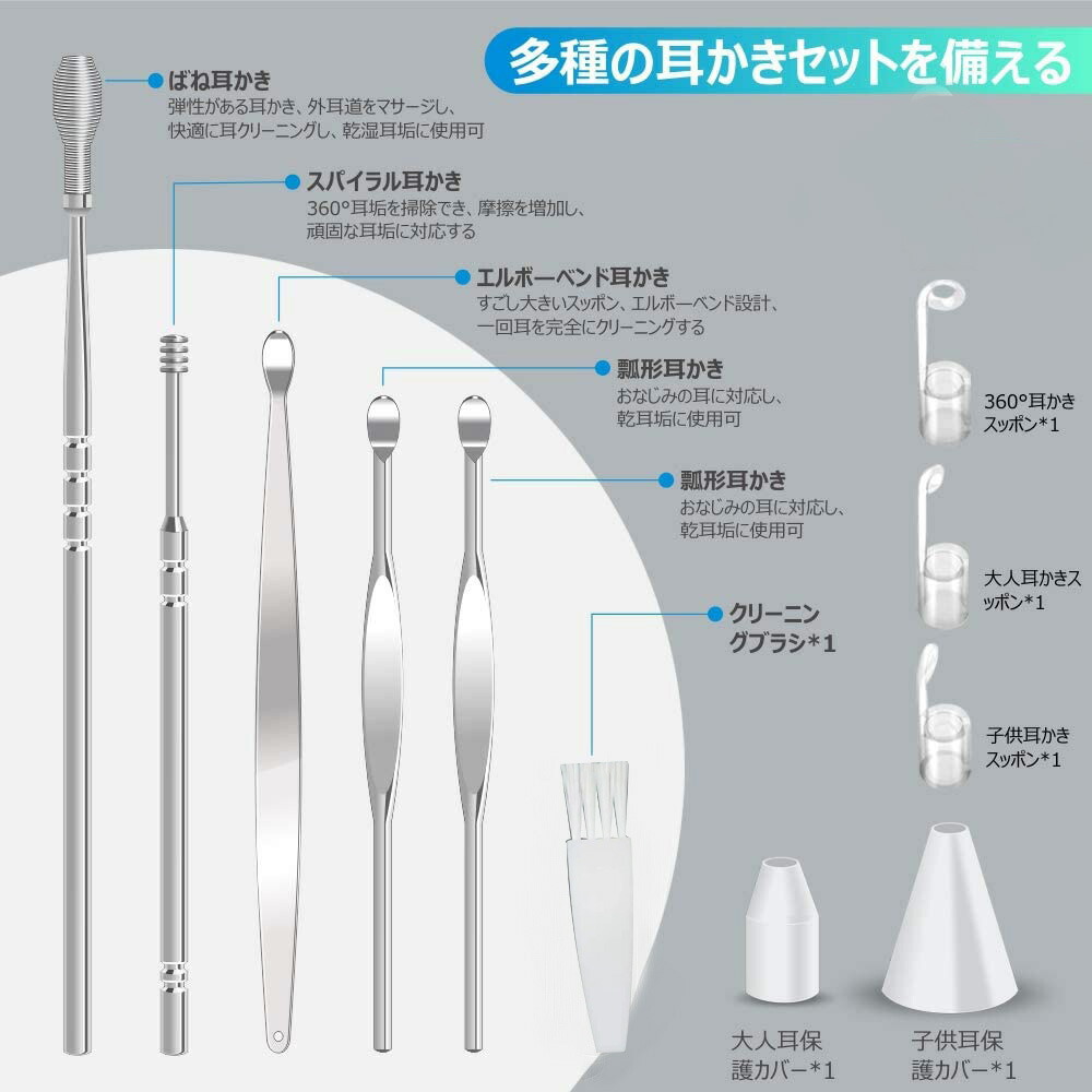 超特価激安 耳かき カメラ みみかき 耳掃除 スコープ カメラ付き耳かき カメラiphone 対応 イヤースコープ 3.0mm 極細レンズ  500万画素 LEDライト照明 IP67防水 無線WIFI スマホ タブレット対応 耳掻き 子ども お年寄り プレゼントIOSAndroid対応  turbonetce.com.br