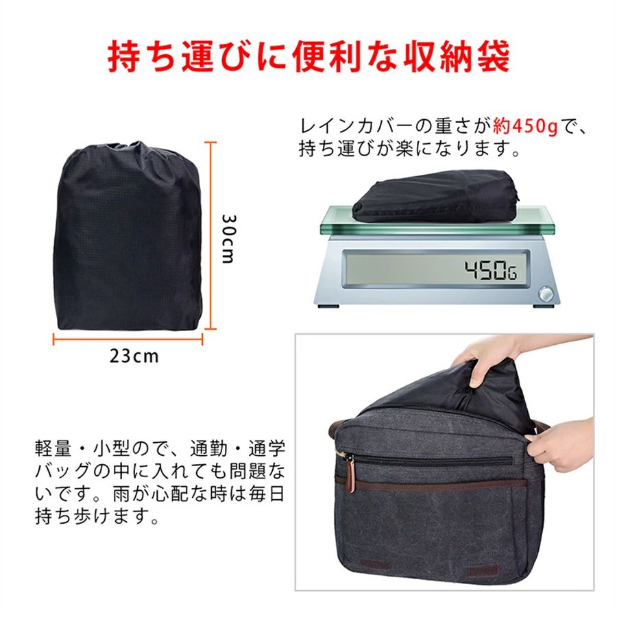 自転車レインカバーチャイルドシート子供乗せ自転車レインカバー後ろ乗せ撥水加工雨除け寒さ対策風防前開ける【楽天海外直送】