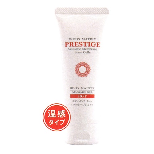 WDDS 行列 nanoPDS 上半身保守 皮膚軟化剤 HOT 熱っぽい 70g