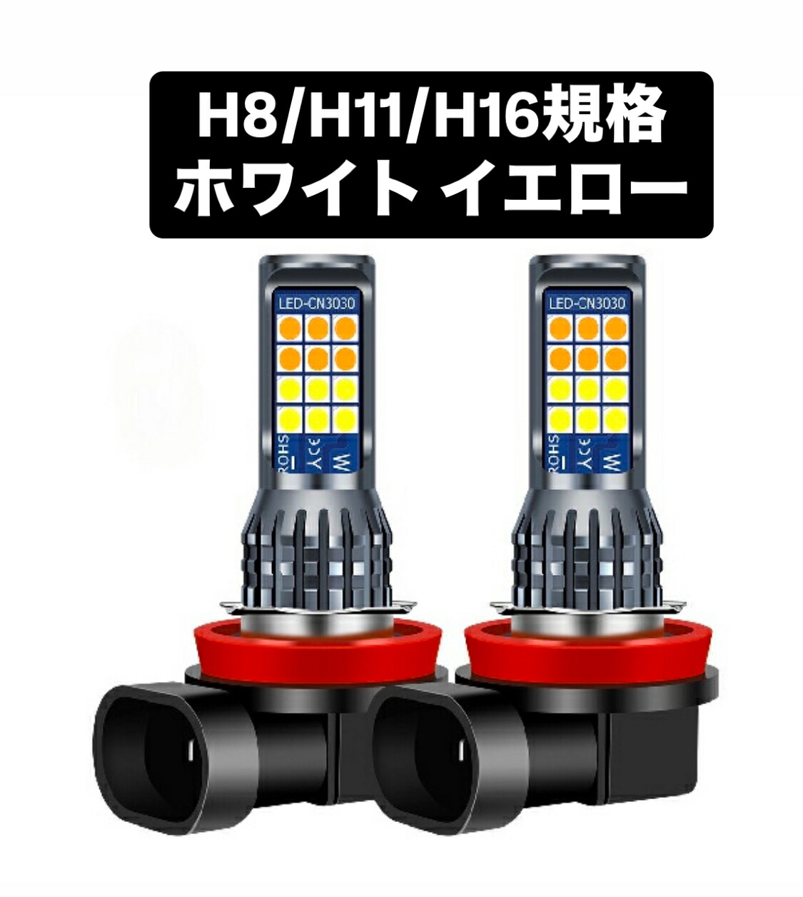 美品E51 エルグランド 後期 ハイウェイスター 純正HIDヘッドライト 左右 お値下げ中】E51 エルグランド後期 ハイウェイスター 純正ヘッド