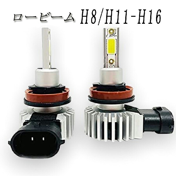 フラム・グラム FR ライドライン セット カスタムロッド製作 舞網工房 / PEライン 0.6号～12号