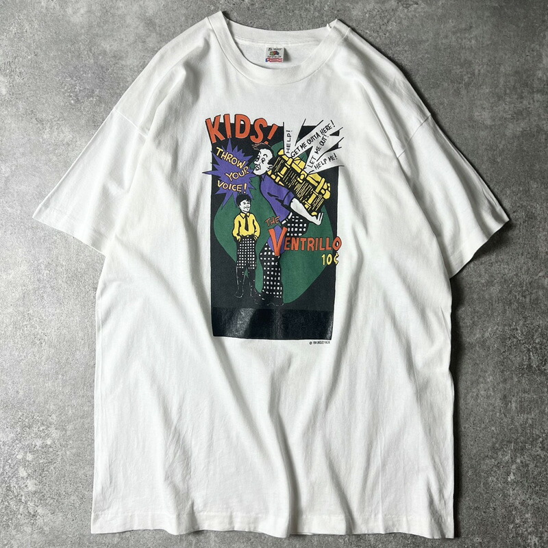 H　かいじゅうたちのいるところ　スウェットXL 80年代90年代 かいじゅうたちのいるところ スウェットXL 80年代90年代