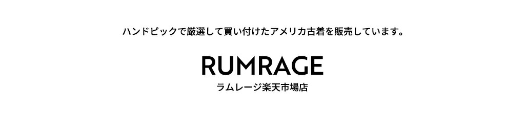 US RUMRAGE ŷԾŹ⳰Ǹƻ줿ꥫ䤷Ƥޤ