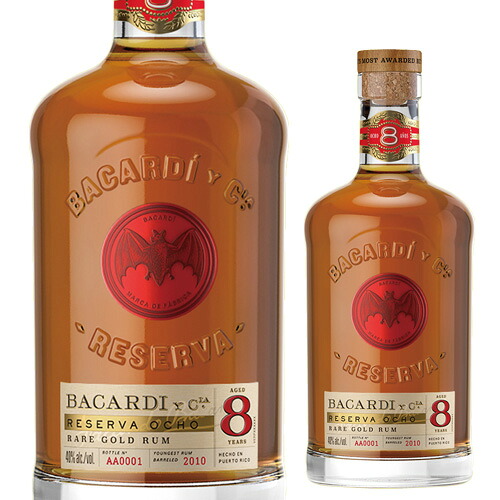 楽天市場】バカルディ 151プルーフ 750ml 75.5度 正規品 (Ron Bacardi