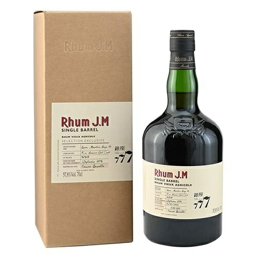 楽天市場】ラム クレマン7年 プライベートカスク Y'sカスク 700ml 58.8度 ラム RUM RHUM ラム酒 フランス 海外県  アンティル諸島 カスクストレングス シングルカスク バーボン樽 長S : ラム専門店 RUM-BAR