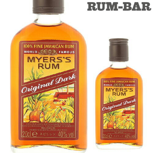 楽天市場】クラーケン ブラックスパイスド セラミックボトル ラム RUM