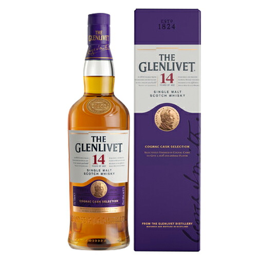 楽天市場】【全品P3倍 11/15限定】ボウモア 12年 並行 箱無し 700ml 40