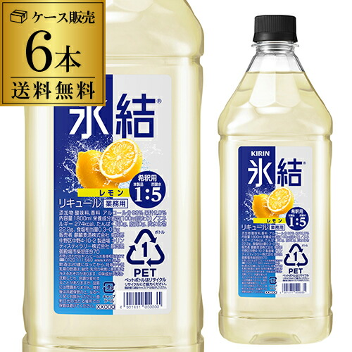 ユッキー　小玉4kg+サイズ混合7kgぐるりん Amazon | フジコン 高タンパク乳酸ドルクスゼリー 昆虫ゼリー