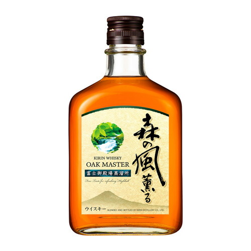 P3倍オークマスター森の風薫る 40度 640ml 富士御殿場蒸留所 キリン 販売大セール キリン富士御殿場蒸留所10年シングルカスク ウイスキー ウイスキー