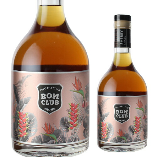 9 30限定 全品P3倍モーリシャス ロムクラブ 700ml 40度 ラム RUM ラム酒 スピリッツ 長S