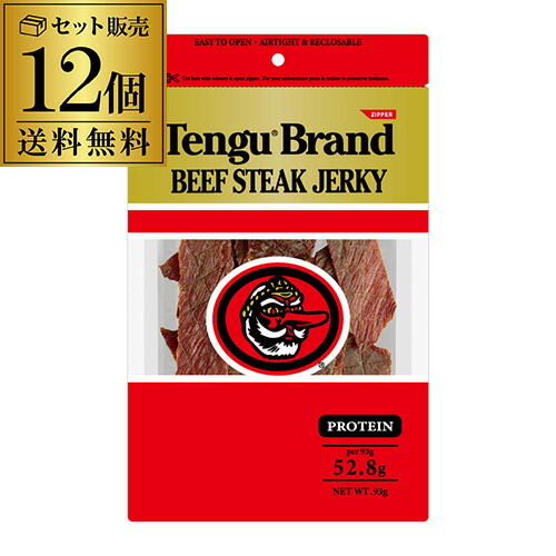 【全品P3倍】 送料無料 テング ビーフジャーキー レギュラー93g×12個 ステーキ 天狗 おつまみ 虎S 全品P3倍は4/4 20:00～4/10 01:59まで