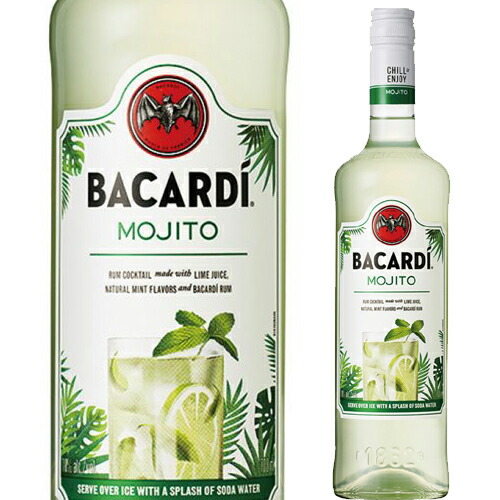 楽天市場】クラーケン ブラックスパイスド セラミックボトル ラム RUM