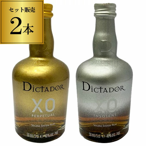 楽天市場】ディクタドール ラ ヴィダ ドゥルセ エティケタ アスール 700ml 44度シェリー樽熟成 京都 Rum & Whisky 定元氏セレクト  Dictador La Vida Dulce Etiqueta Azul コロンビア ラム 長S : ラム専門店 RUM-BAR