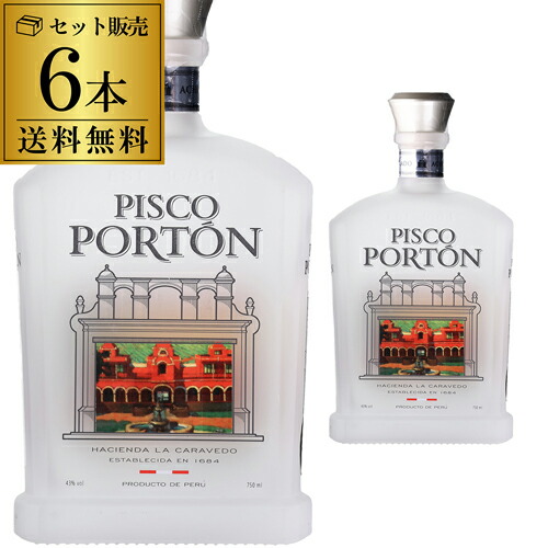 【楽天市場】【P3倍】正規品 送料無料 ピスコポルトン モストベルデ アチョラード 43度 750ml 6本セット 箱付 PISCO ...