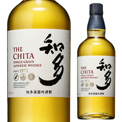 楽天市場】サントリー 知多 700ml 43度 whisky_SGRCD
