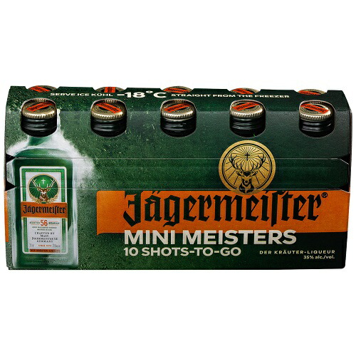【未使用非売品】Jägermeister イエーガーサーバー 2025 新作】 JAGERMEISTER サーバー 新品】イエガー ショット