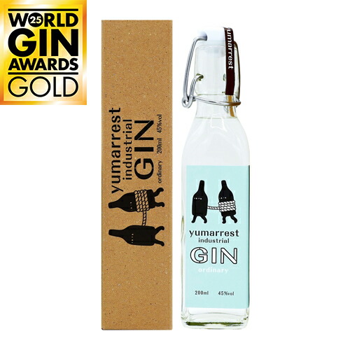 楽天市場】送料無料 ヤマレスト オーディナリー ジン ラムネGIN 2本