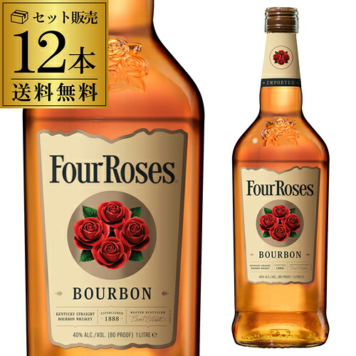 フォアローゼズ イエロー 1000ml 40度【12本販売】【送料無料】バーボン ウイスキー Four Roses bourbon whisky 八幡｜ラム専門店 RUM-BAR 22,191円