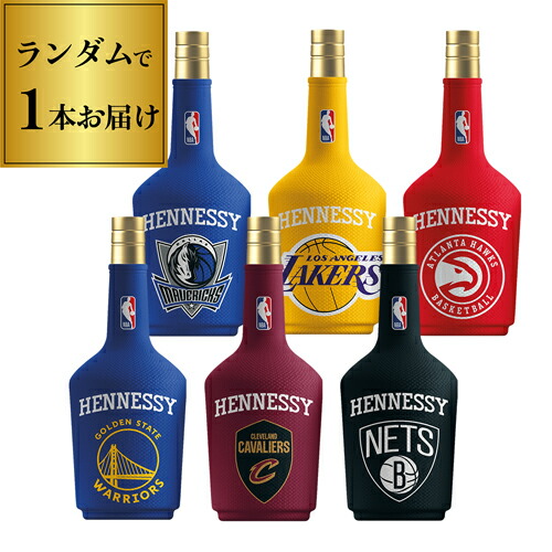 楽天市場】【数量限定】ヘネシー VS 限定ギフトボックス by