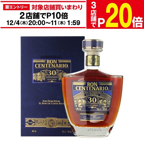 楽天市場】【エントリー最大P20倍 スーパーSALE中】クラーケン