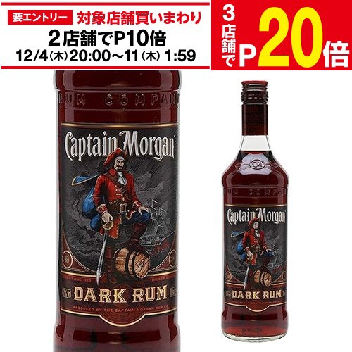 楽天市場】【エントリー最大P20倍 スーパーSALE中】クラーケン