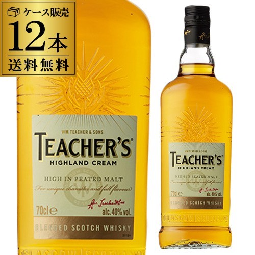 【全品P3倍】 ティーチャーズ 700ml×12本 送料無料 ケース販売 ブレンデッド スコッチ ウイスキー teachers scotch whisky 長S 全品P3倍は4/4 20:00～4/10 01:59まで 11,370円