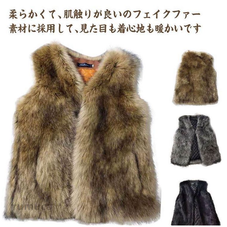 毛皮より良い メンズ 獣の皮より良い 遊撃手丈 フェイクファー ボンネット付き添い人 アウター 生あたたかい 冬物 防寒 厚地の外套 今めかしい 防風 気が大きい大きさ