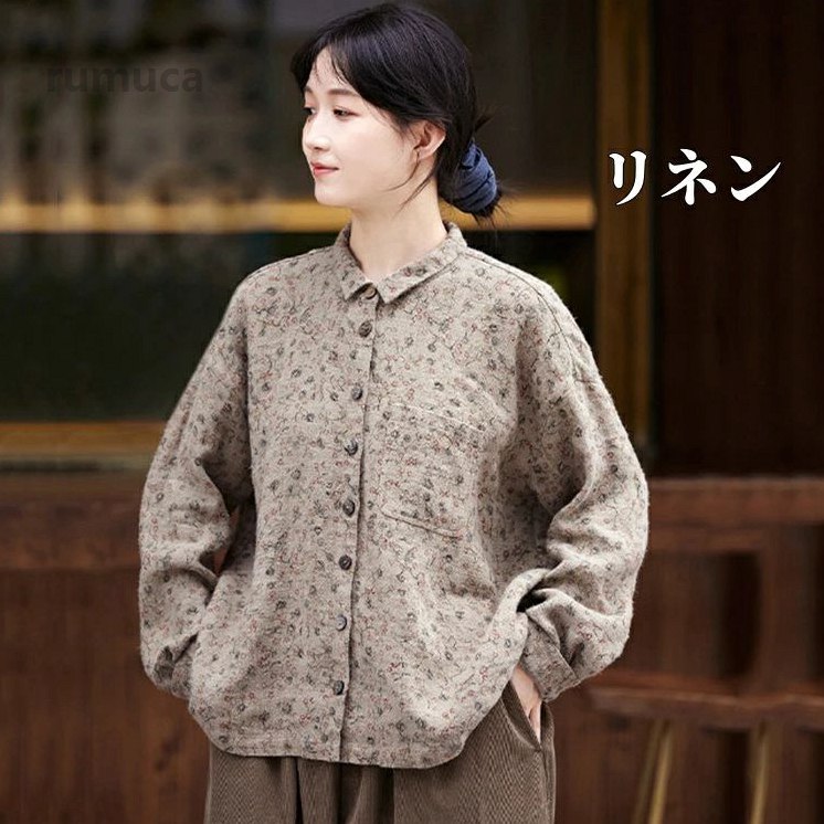 長袖ティーシャツ 総柄 リネンティーシャツ レディースティーシャツ ゆったり風 心地好いティーシャツ 麻 お上さん用 リネン100% トップス 薄っぺら 涼し