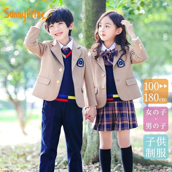 中学生 初等学校 受験 お坊っちゃん 入園式 制服 ユニフォーム 赤ちゃん 学習者服 冬服 小学生 御姉さん 受験 ユニフォーム 中学生 学習者服 背広 はいり込む式