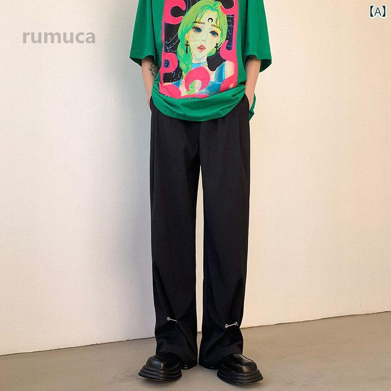 流行り物 春夏 秋冬 かっこいい オシャレ モテ 成人男性用 成人男性服  服 韓国 分かりやすい 成年者 背広 ズボン下 ドレープ カ