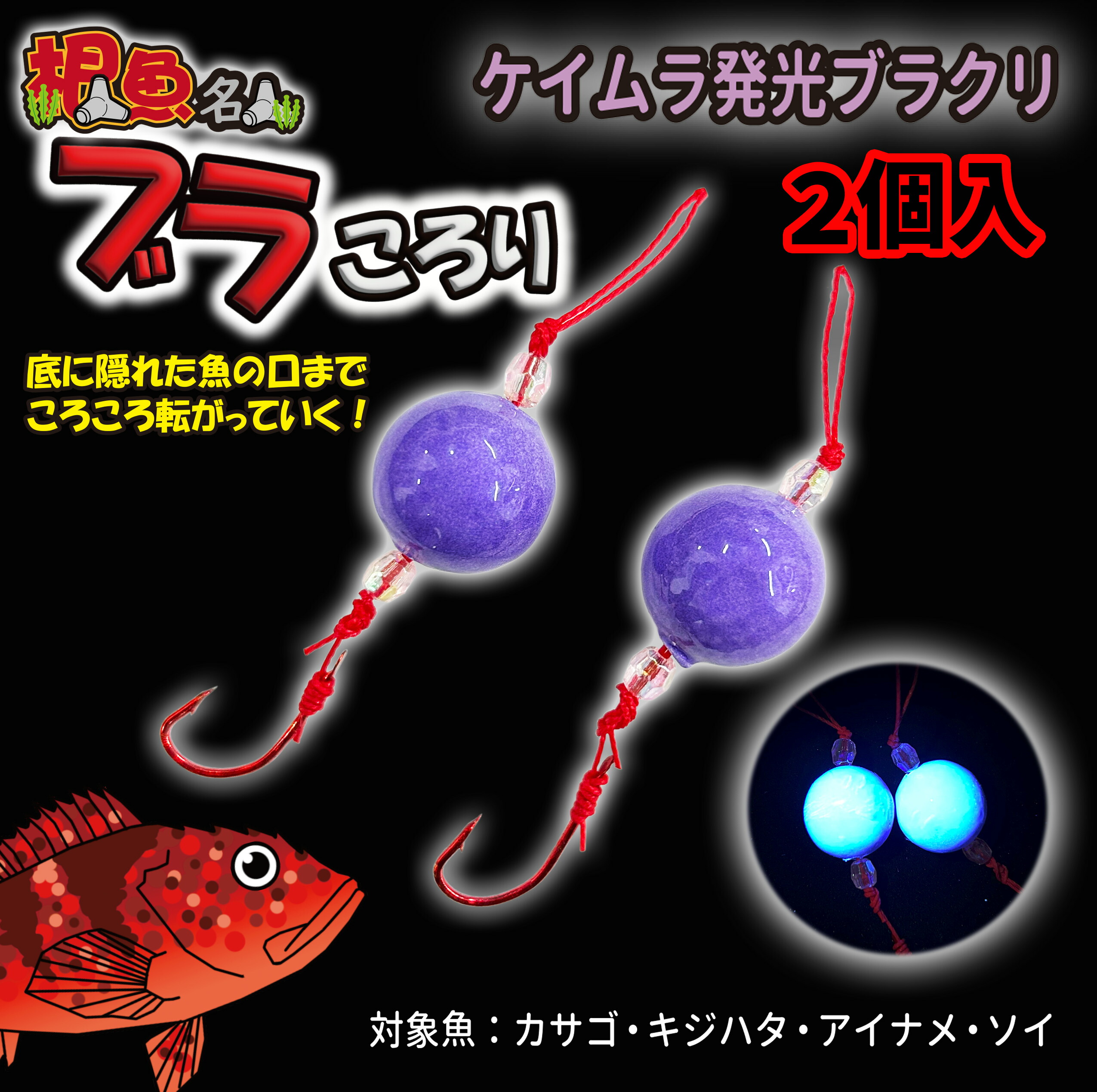 楽天市場】ゴーセン ROOTS PEx4 100m マルチカラー PEライン 楽天市場】ゴーセン ROOTS PEx4 100m マルチカラー PEライン