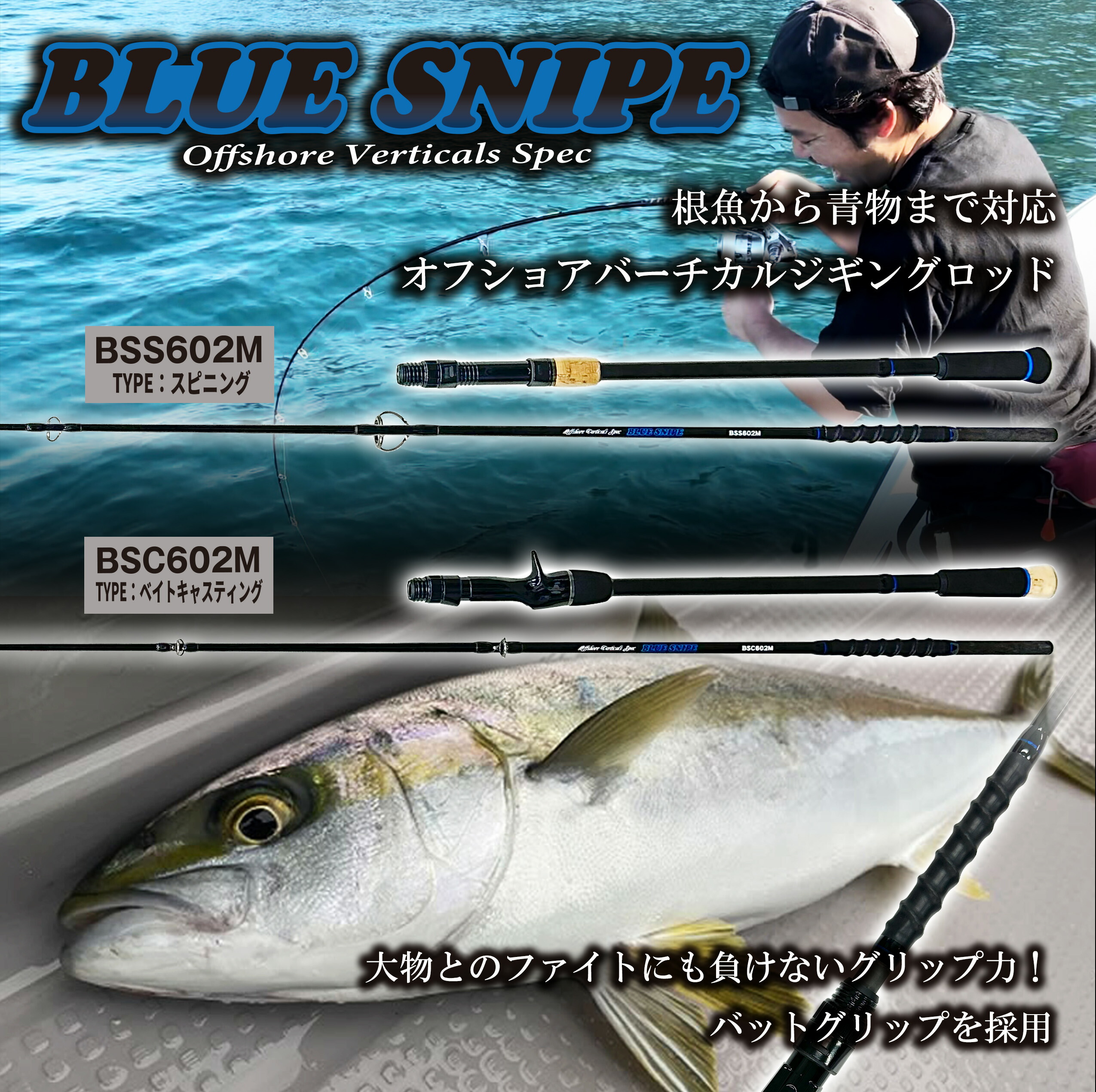 楽天市場】期間限定特別価格 ルナヒサノ わしの！小継玉網セット ４６０/５１０ カーボン 伸縮式 タモ網 ステンレス枠・網付 釣り 玉の柄 タモ タモの柄  ランディング ランディングポール ランディングネット 振出し 淡水海水両対応 シーバス イカ 青物 堤防 磯 ...