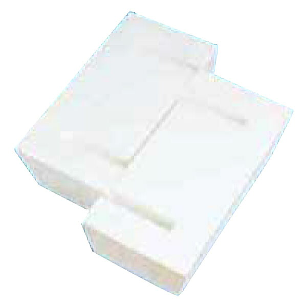 ハイメフロン　スチロールBOX アラオ AR-2041(H-3030)