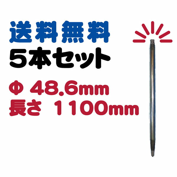 楽天市場】すきまステップ すきま板 隙間カバー : 資材・印刷のルネ 楽天市場店