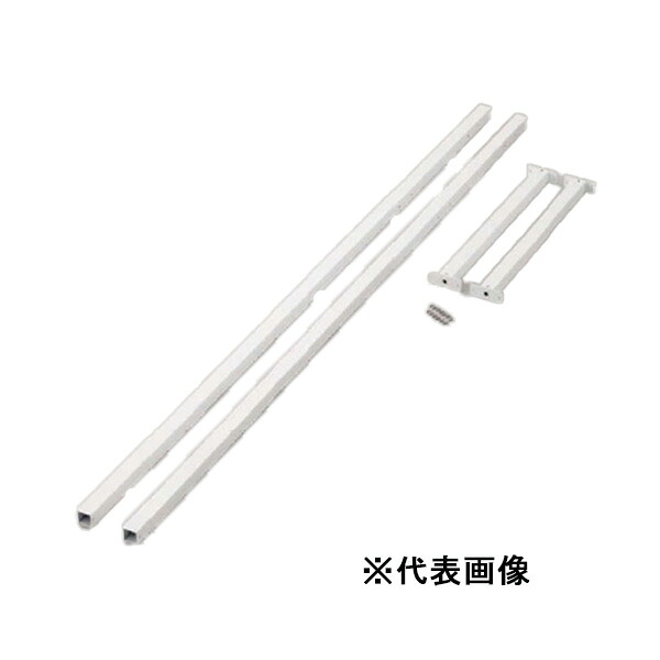 消防・危険物標識用 スライドアングル専用 ポール 緑十字 KHY-2SAP 055201
