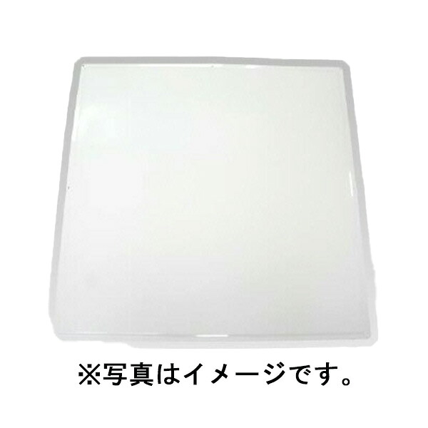 ユニット UNIT 白鉄板 900×900×0.6 明治山 893-01