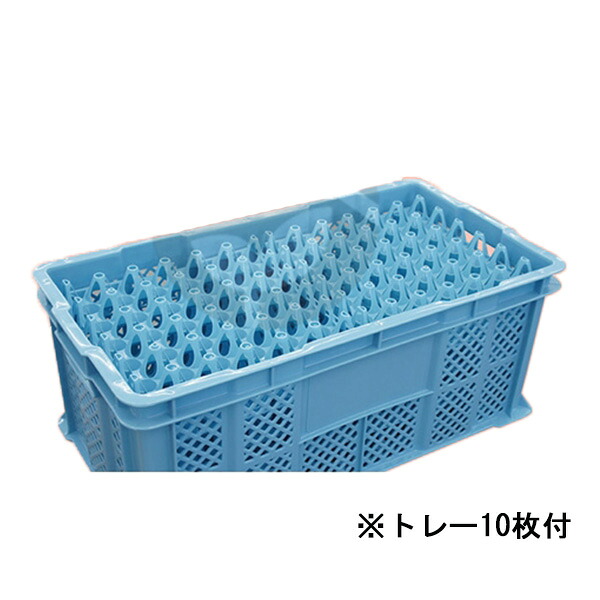 サンコー 三甲 鶏卵資材 30システム サンテナーB#45 104700 エッグトレー10枚付セット