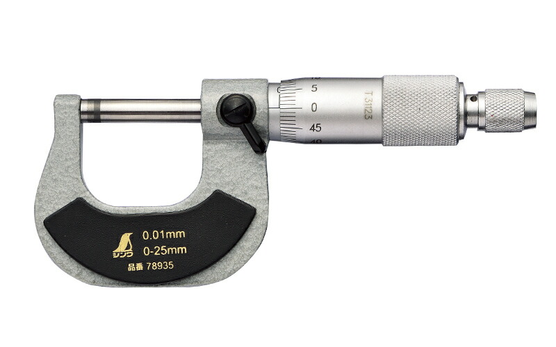 楽天市場】マイクロメータ 0～25mm 78935 機械工具 検査 計測