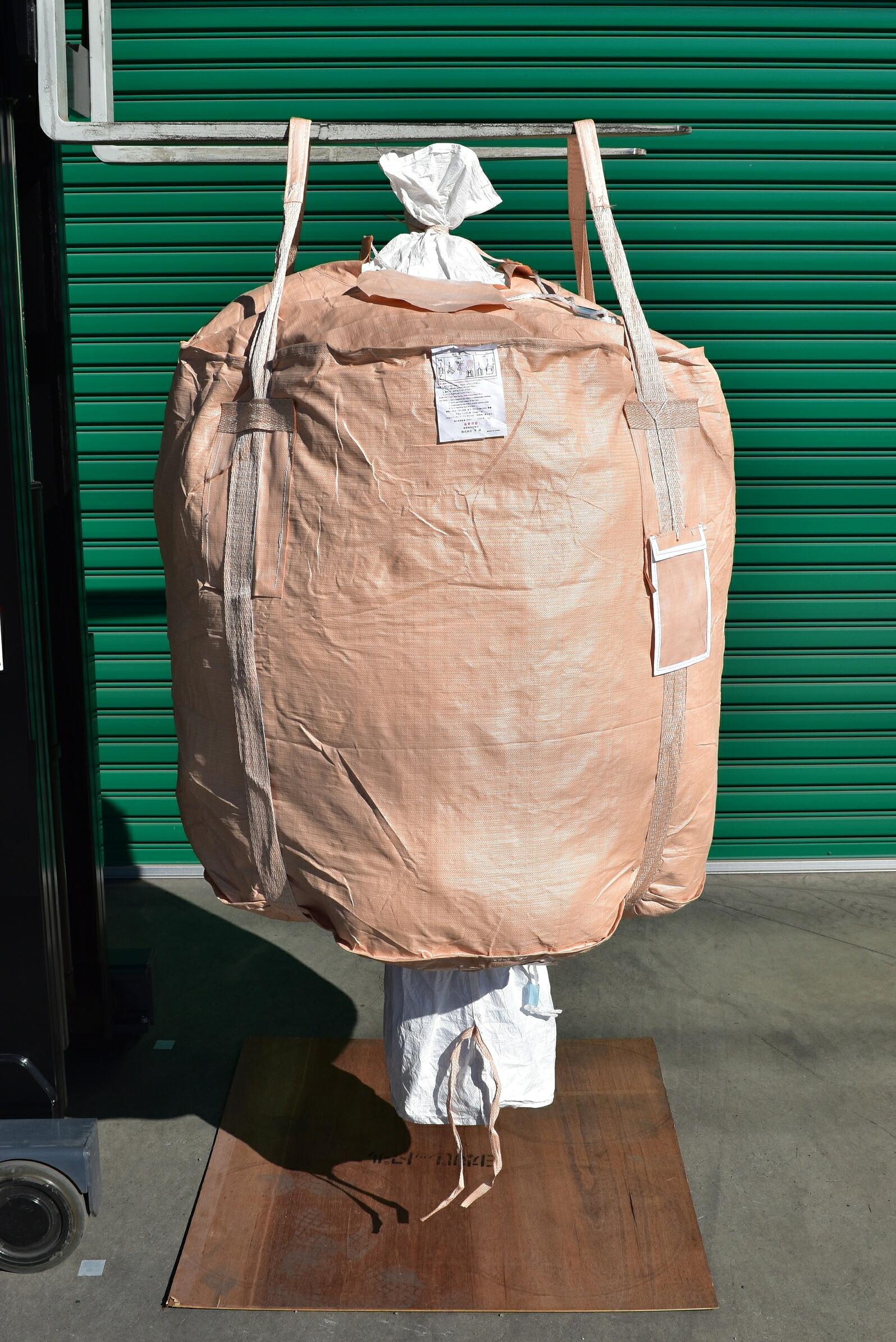 平成 丸型フレコンバッグ HS-006R-W 201015 コンテナバッグ 10袋|資材・印刷のルネ 店