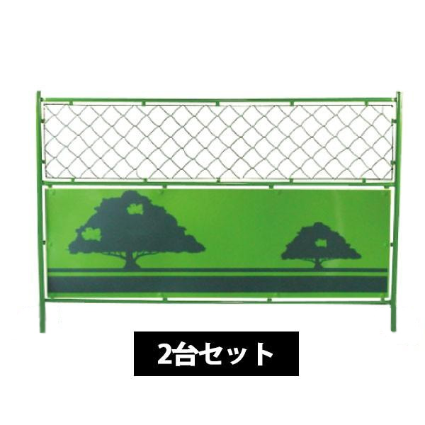 【楽天市場】ガードフェンス 1800×1800 樹木（樹脂網） : 資材