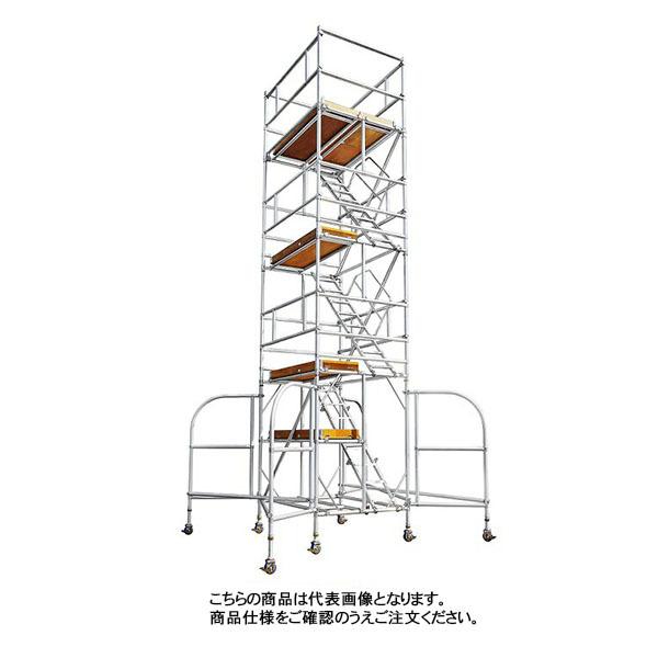 長谷川工業 STW用下階セット 17468 《構成セット》 ※法人宛限定