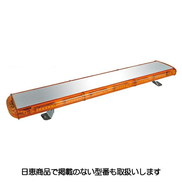 LP3-M1-RZ (クリアレンズ赤色発光) LED補助警告灯 | LP3-M1 | 製品概要