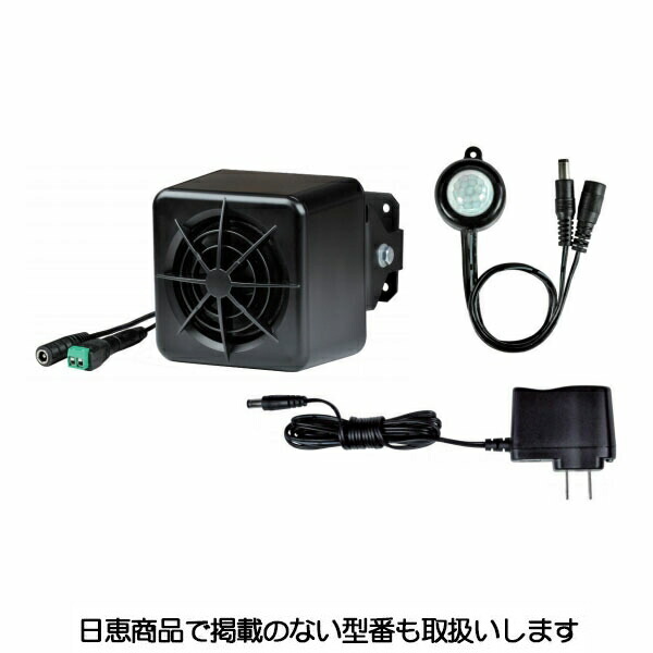 ニコサウンド・キューブ 接触点インプット UP08C-100ES 日恵製造所
